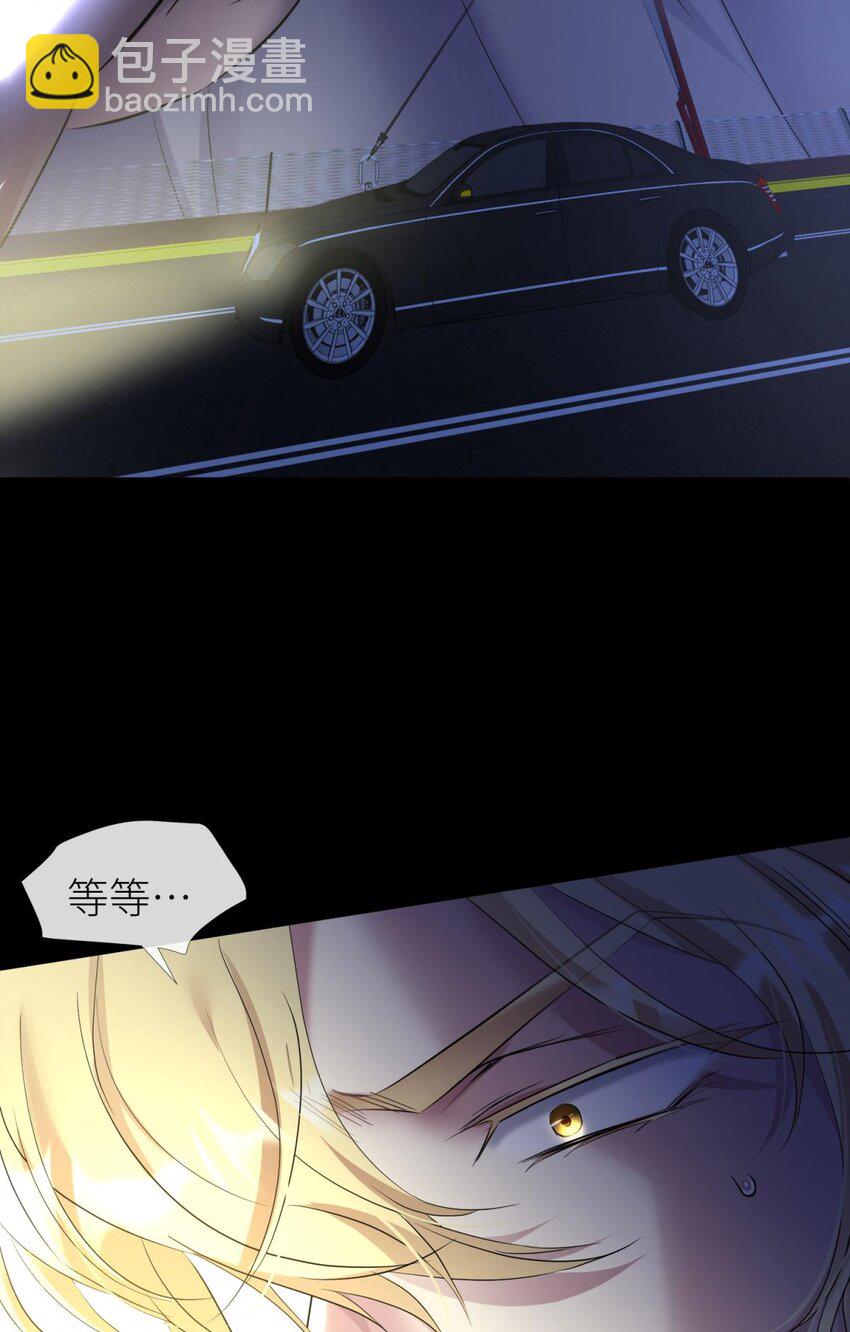 74 封印解除(1/2)-第74话