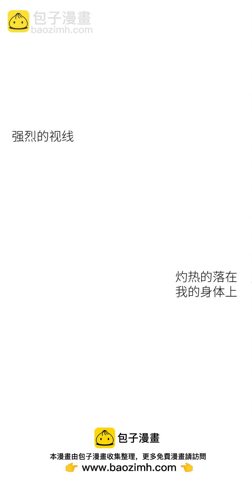 76 刺杀(1/2)-第76话