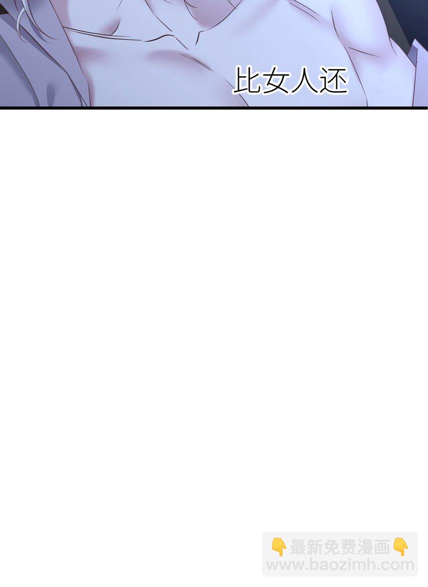 78 交 易-第78话