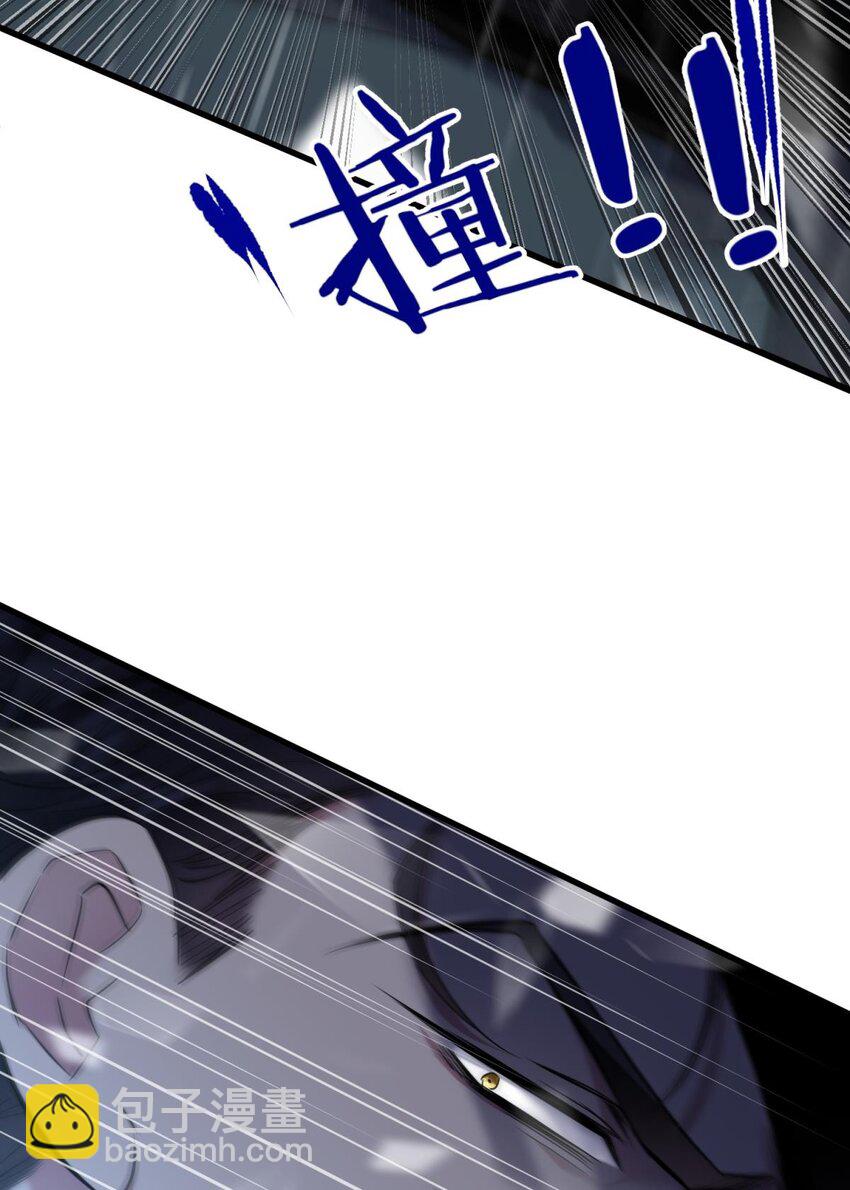 81 宋棋(1/2)-第80话