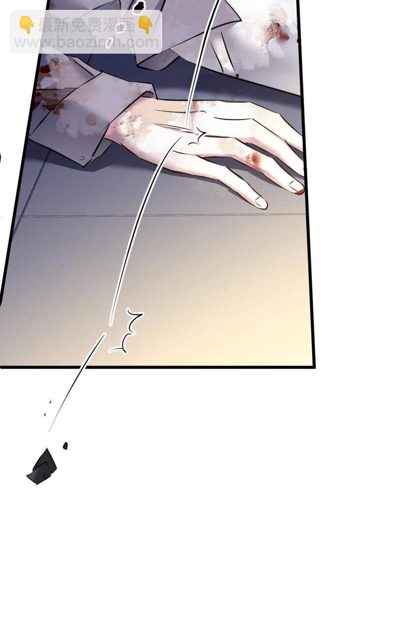 89 成交(1/2)-第86话