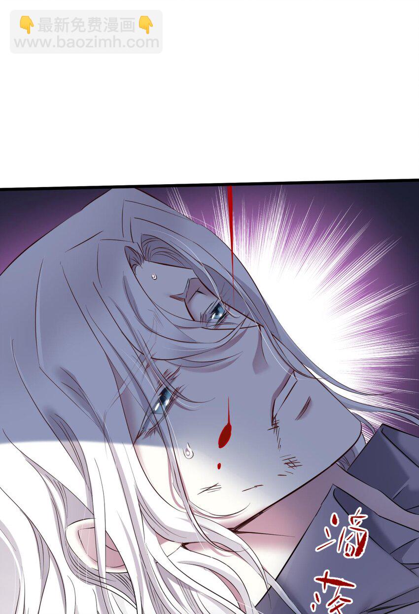 89 成交(1/2)-第86话