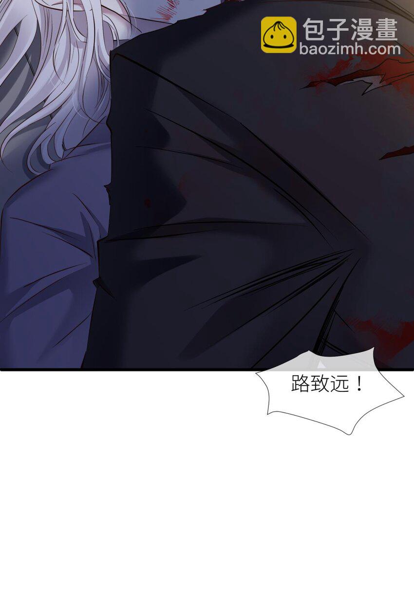 89 成交(1/2)-第86话