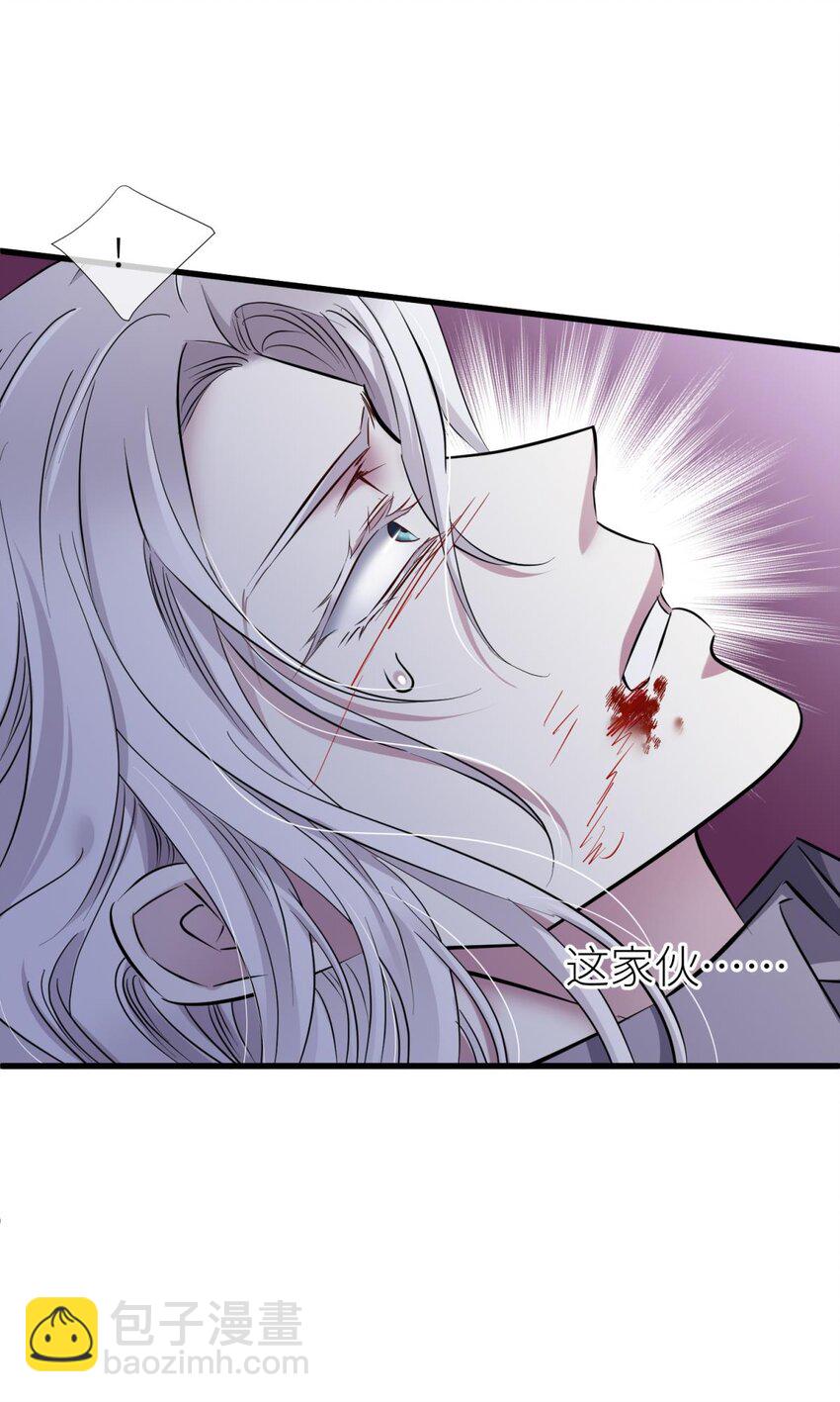 89 成交(1/2)-第86话