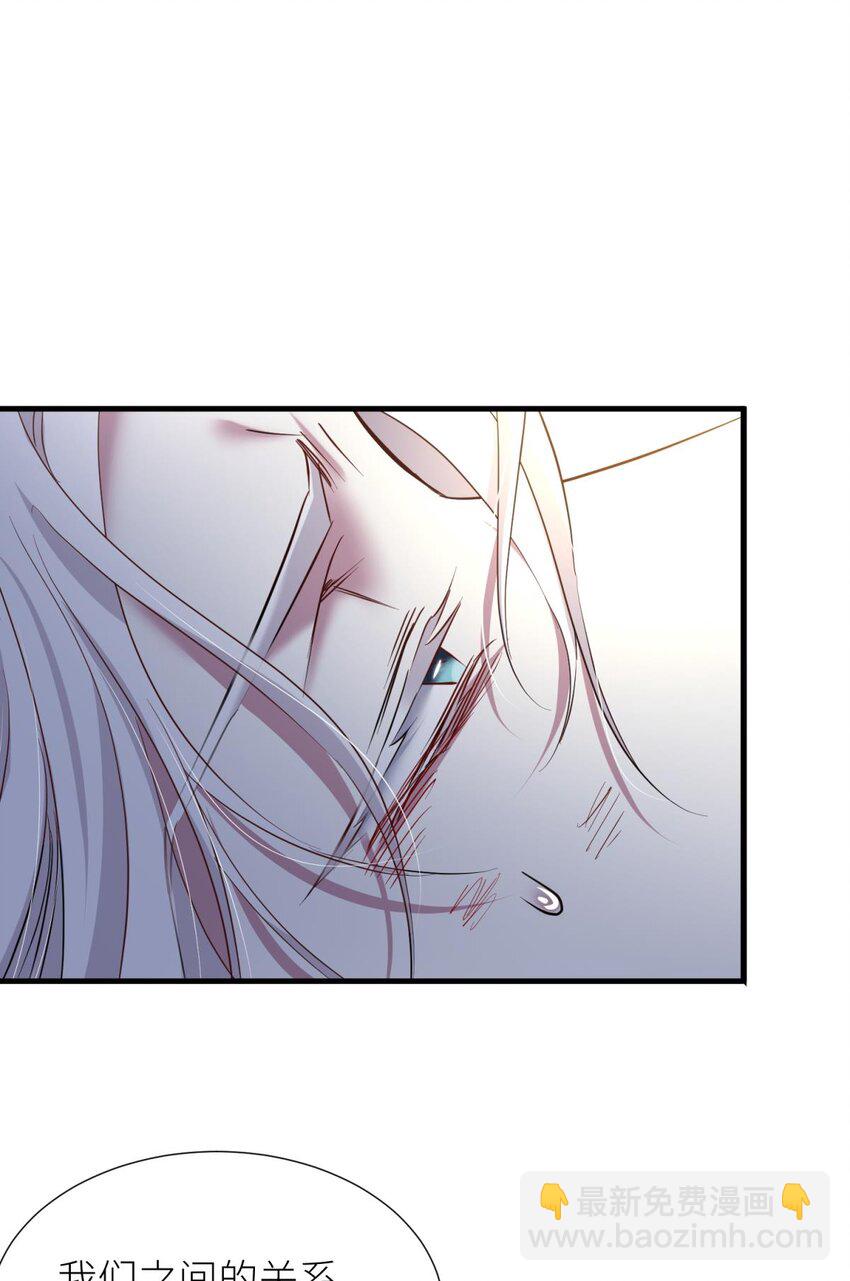89 成交(1/2)-第86话