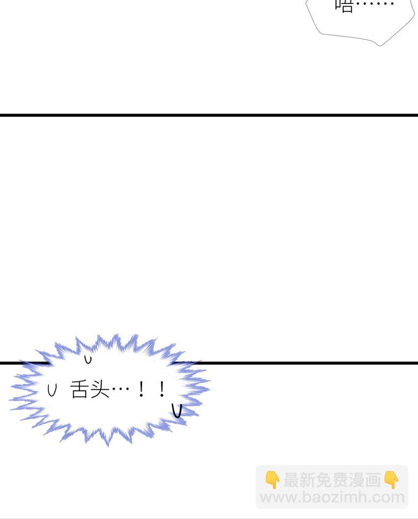 第八话 王的条件(1/2)-第10话