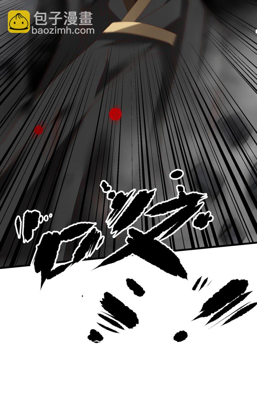 第八话 王的条件(1/2)-第10话