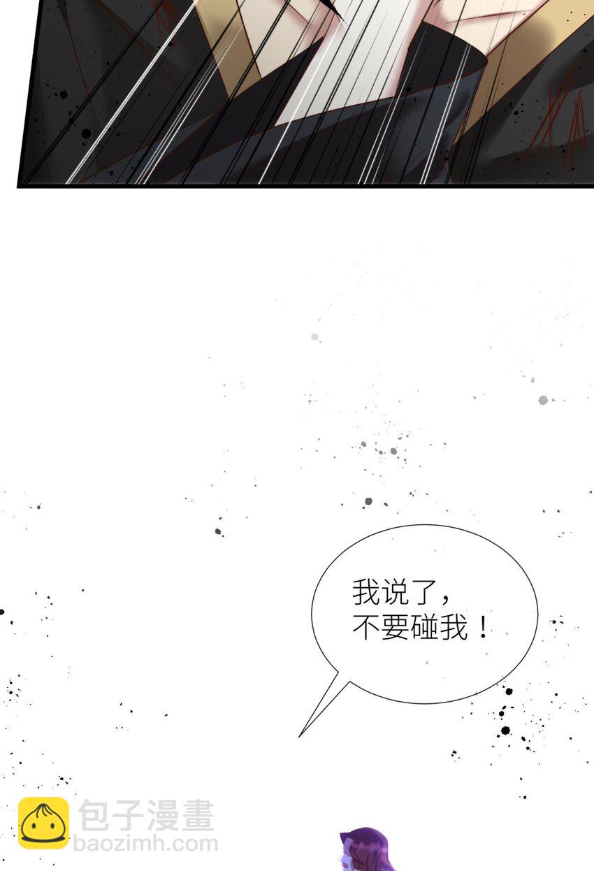 第八话 王的条件(1/2)-第10话