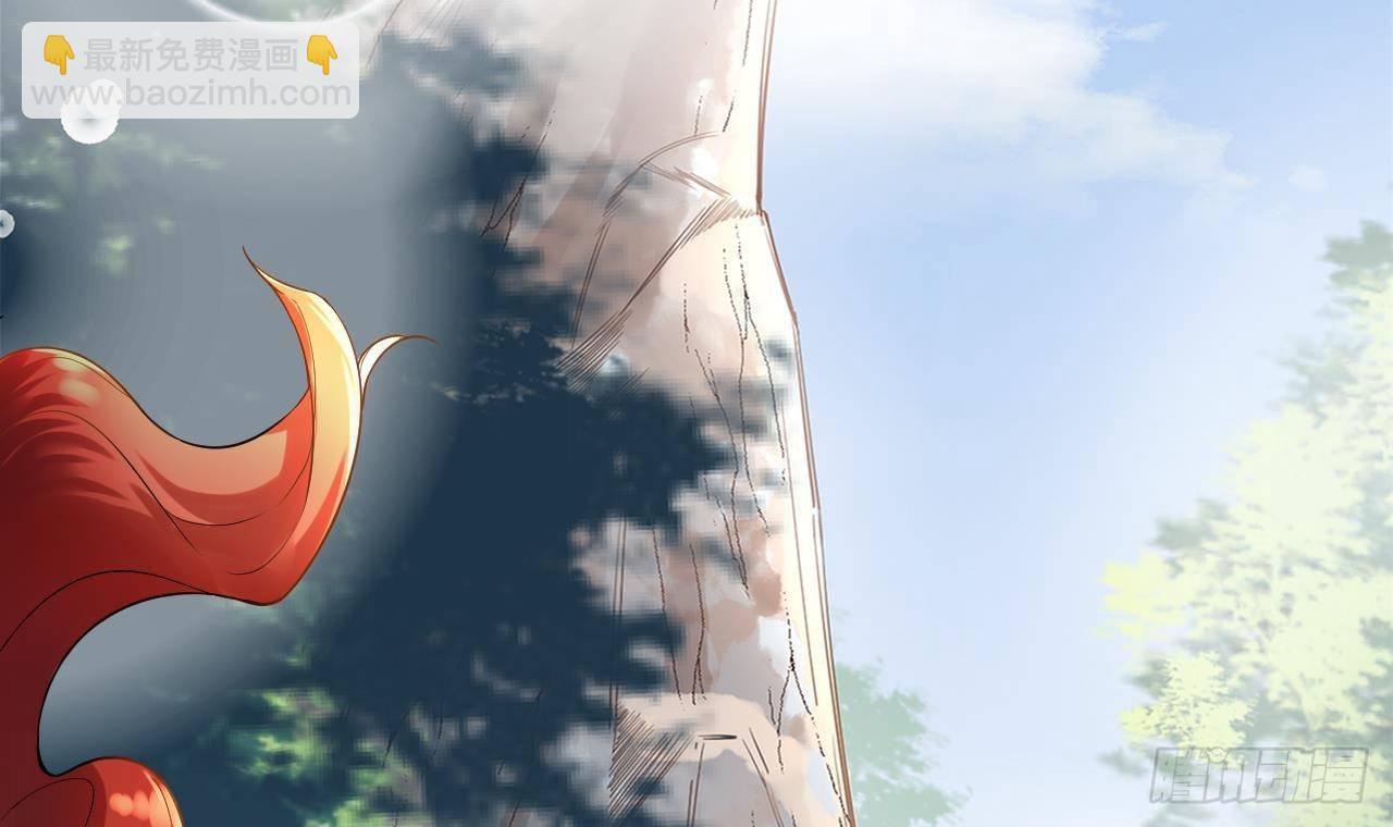 第1话 菜是原罪(1/2)-第2话