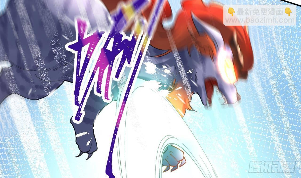第1话 菜是原罪(1/2)-第2话
