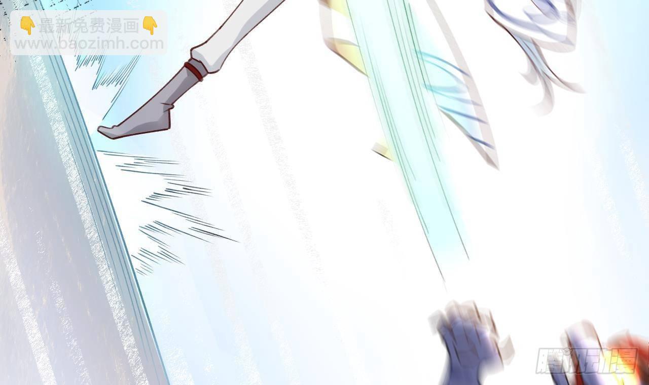 第1话 菜是原罪(1/2)-第2话