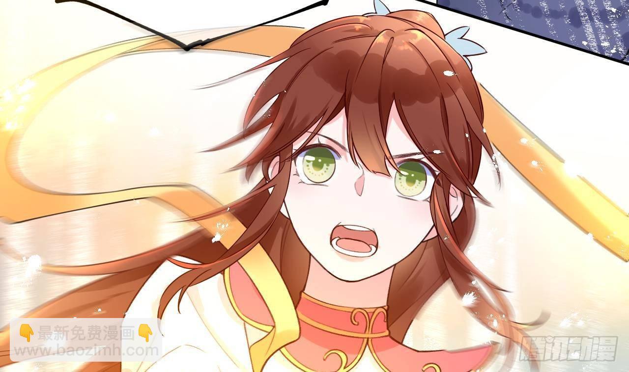 第1话 菜是原罪(1/2)-第2话
