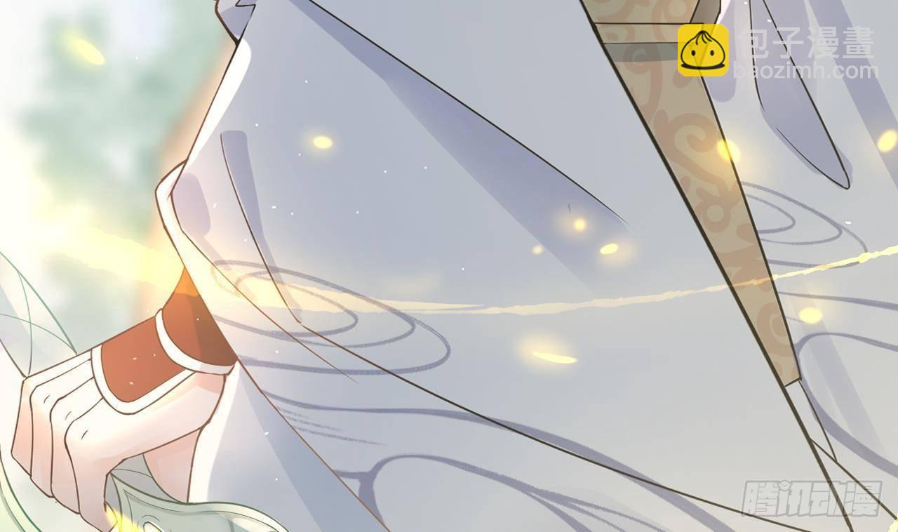 第1话 菜是原罪(1/2)-第2话