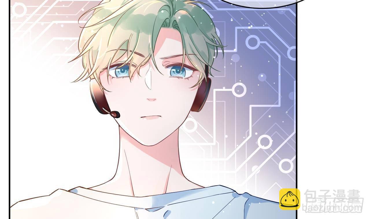 第1话 菜是原罪(1/2)-第2话