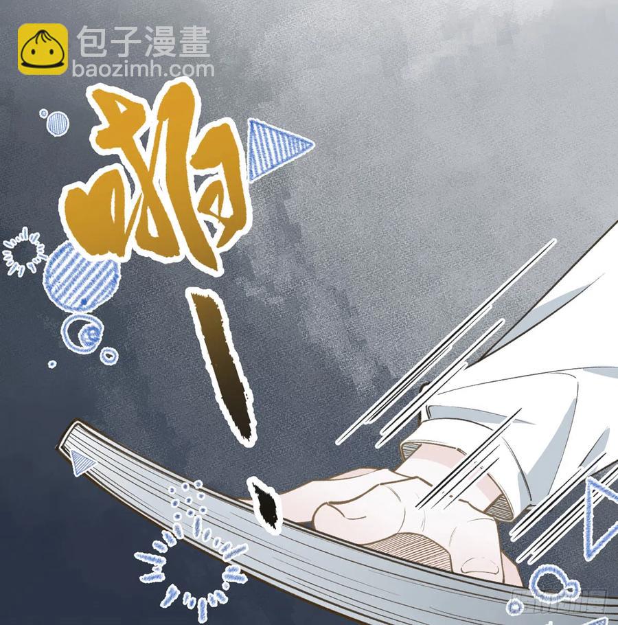 第94话  我当然会祝福你(1/2)-第102话