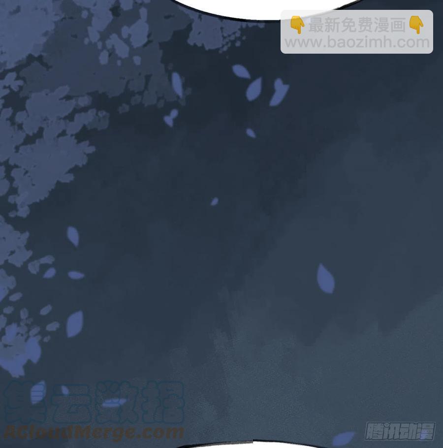 第94话  我当然会祝福你(1/2)-第102话