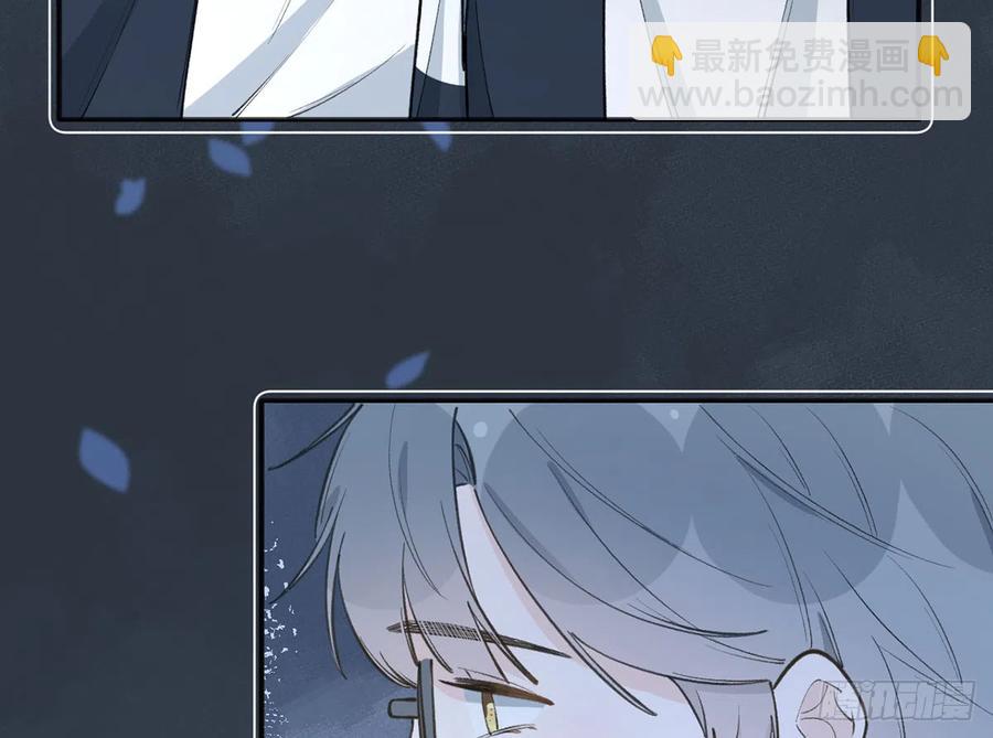 第94话  我当然会祝福你(1/2)-第102话