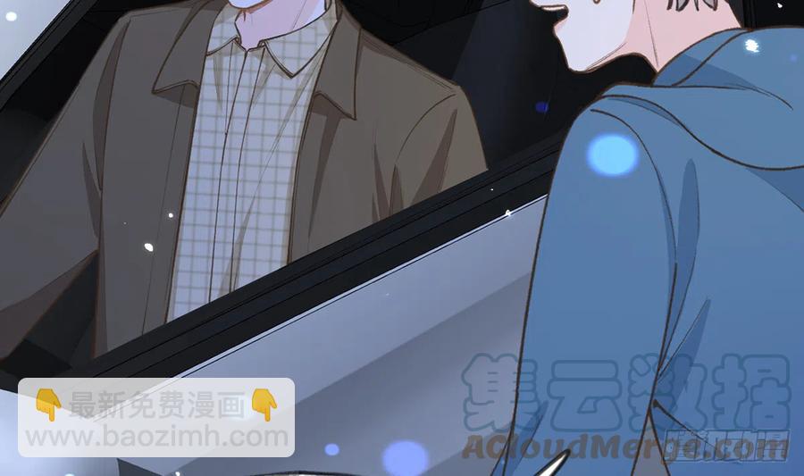 第96话  你招惹他们干嘛(1/2)-第104话