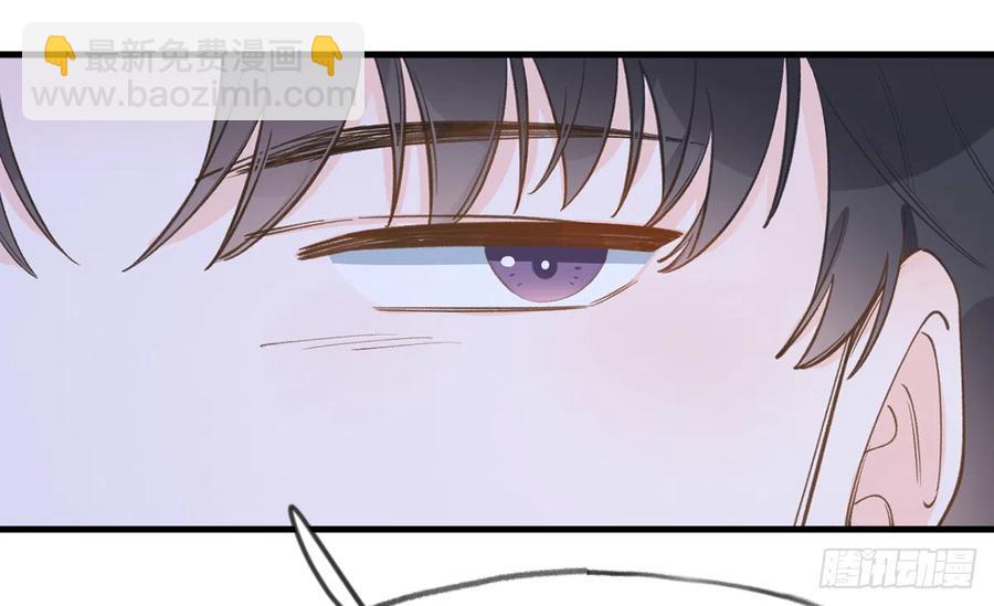 第96话  你招惹他们干嘛(1/2)-第104话