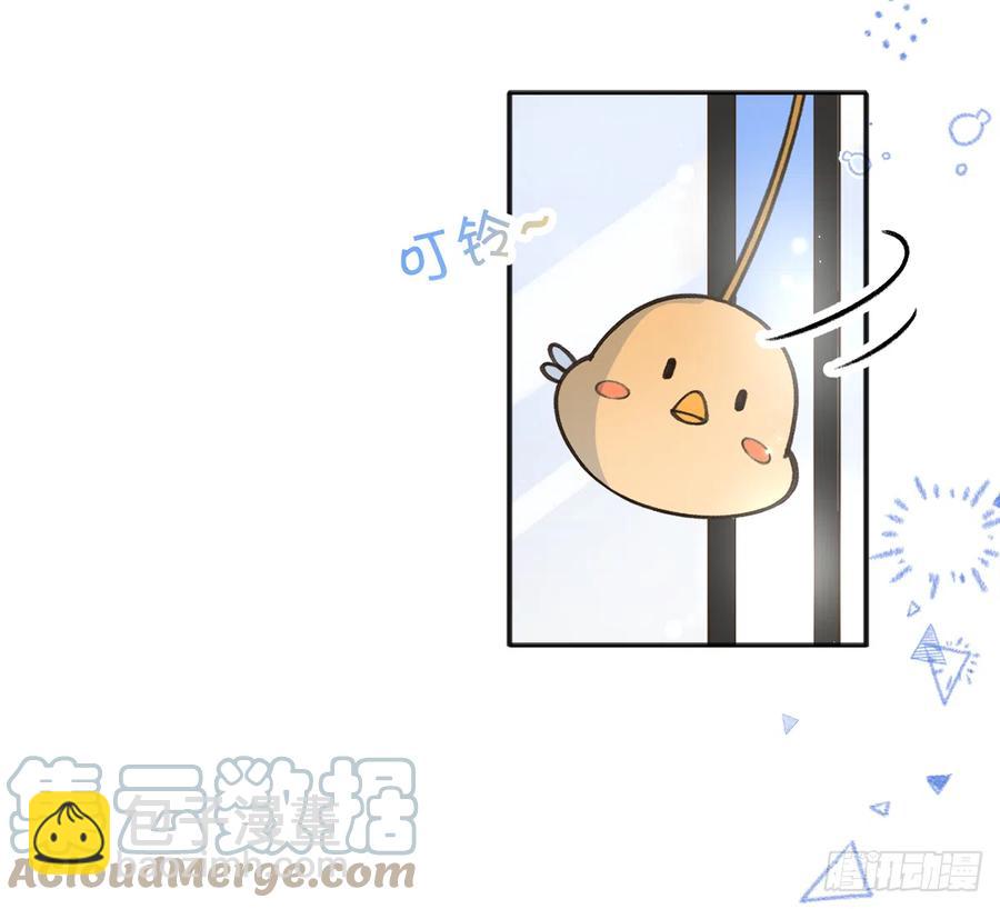 第98话  陆淮妈妈亲自出马(1/2)-第106话