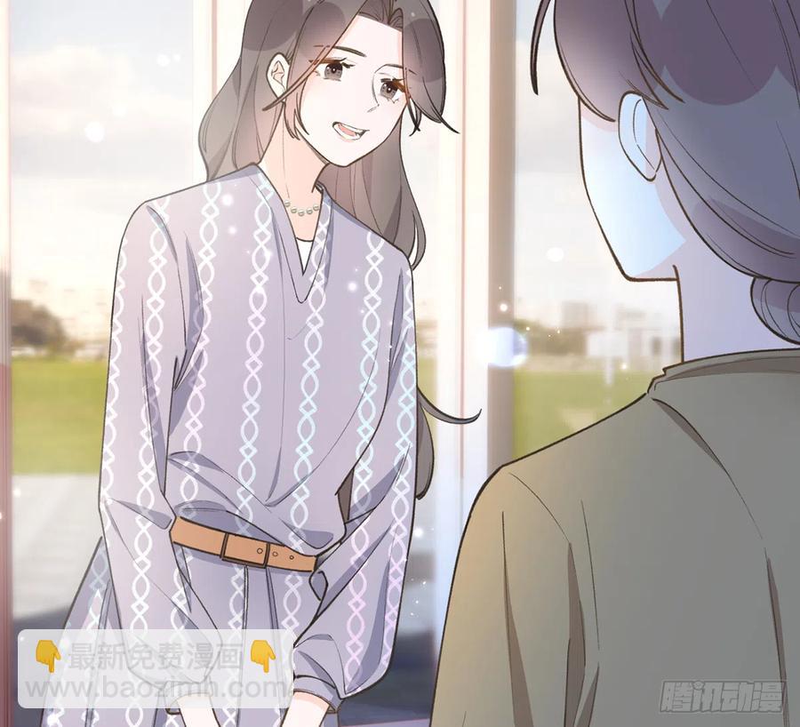 第98话  陆淮妈妈亲自出马(1/2)-第106话