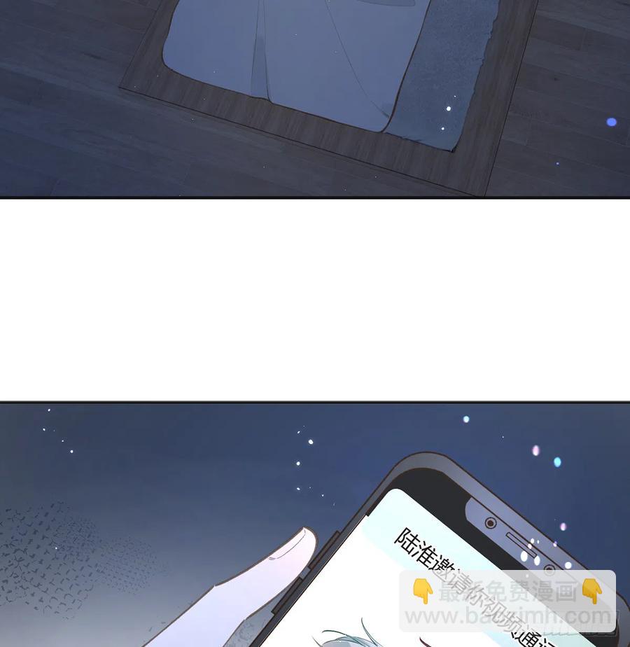 第98话  陆淮妈妈亲自出马(1/2)-第106话