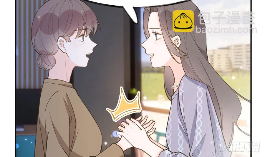 第98话  陆淮妈妈亲自出马(1/2)-第106话
