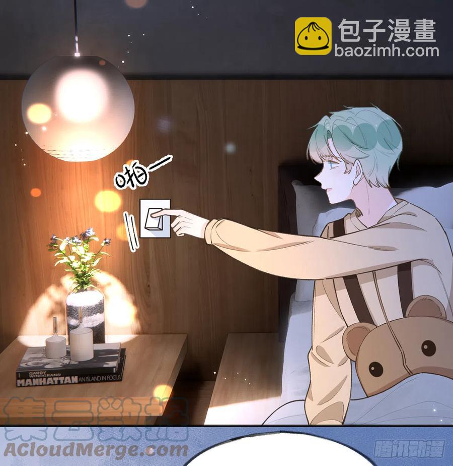 第98话  陆淮妈妈亲自出马(1/2)-第106话
