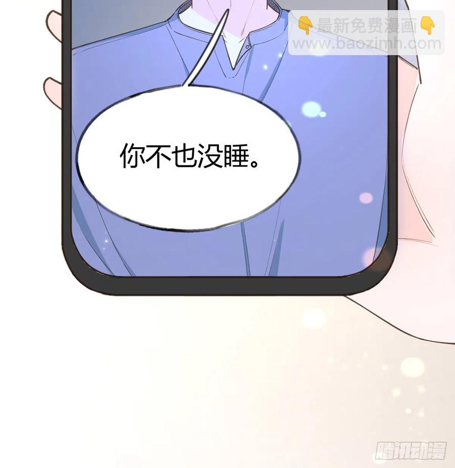 第98话  陆淮妈妈亲自出马(1/2)-第106话