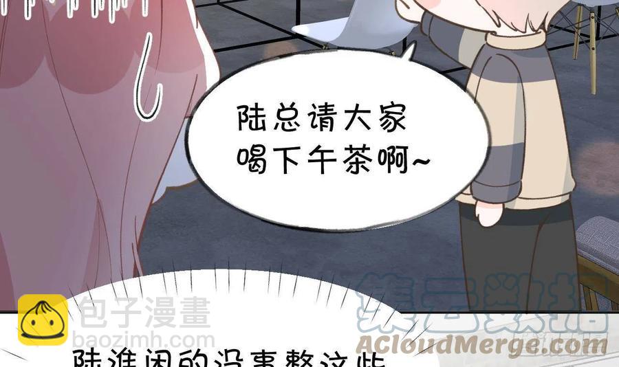 第99.5话  柴羽贺昇特辑1(1/3)-第108话