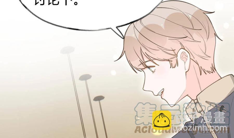 第99.5话  柴羽贺昇特辑1(1/3)-第108话