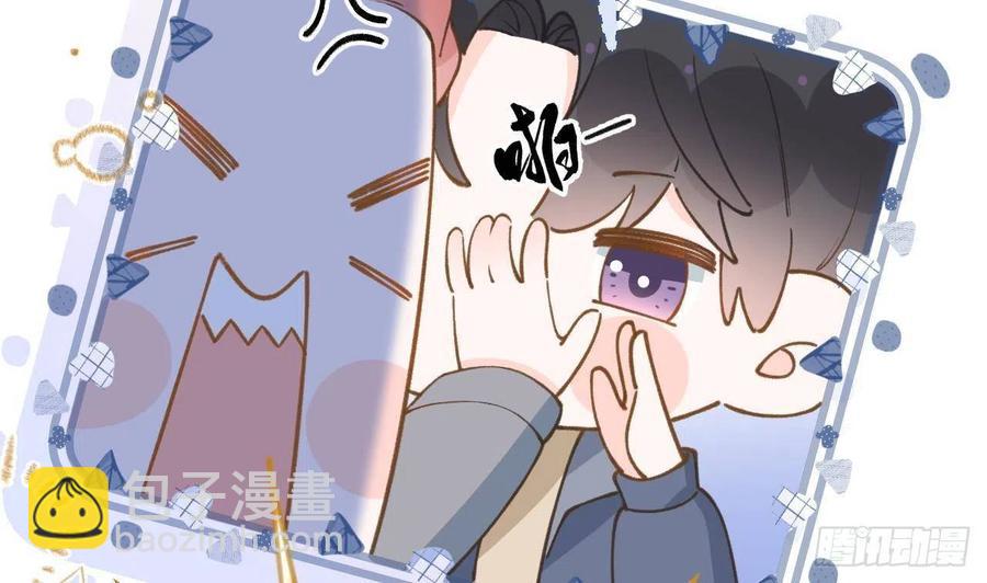 第99.5话  柴羽贺昇特辑1(1/3)-第108话