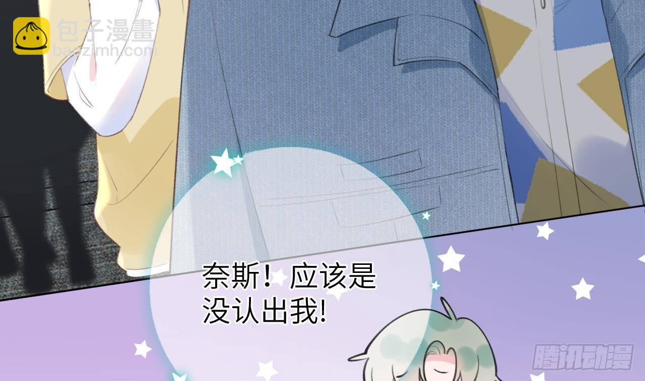 第11话  第几次了？(1/2)-第12话