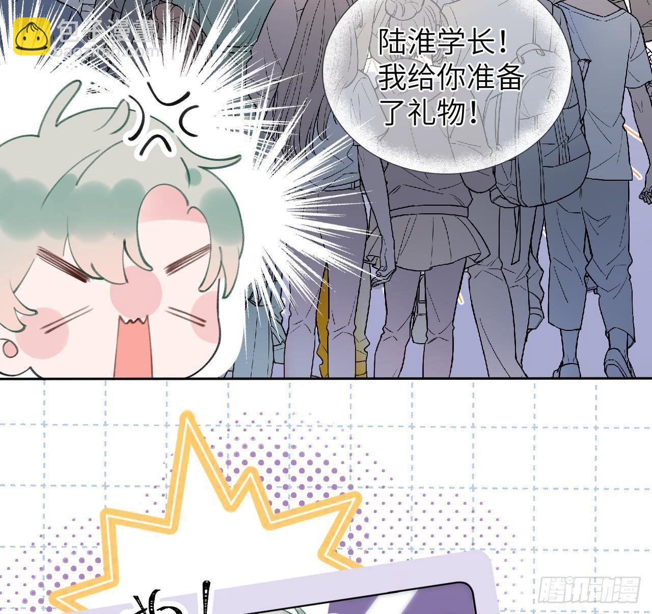 第11话  第几次了？(1/2)-第12话