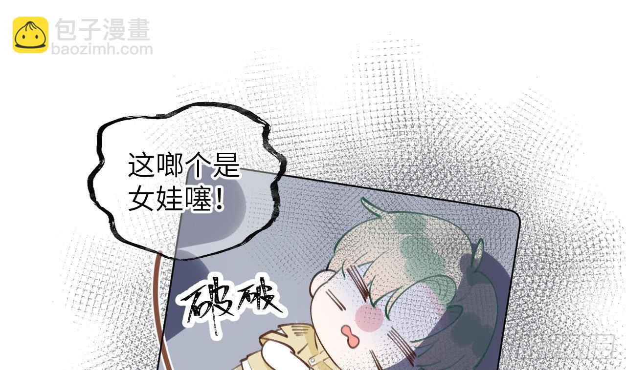 第11话  第几次了？(1/2)-第12话