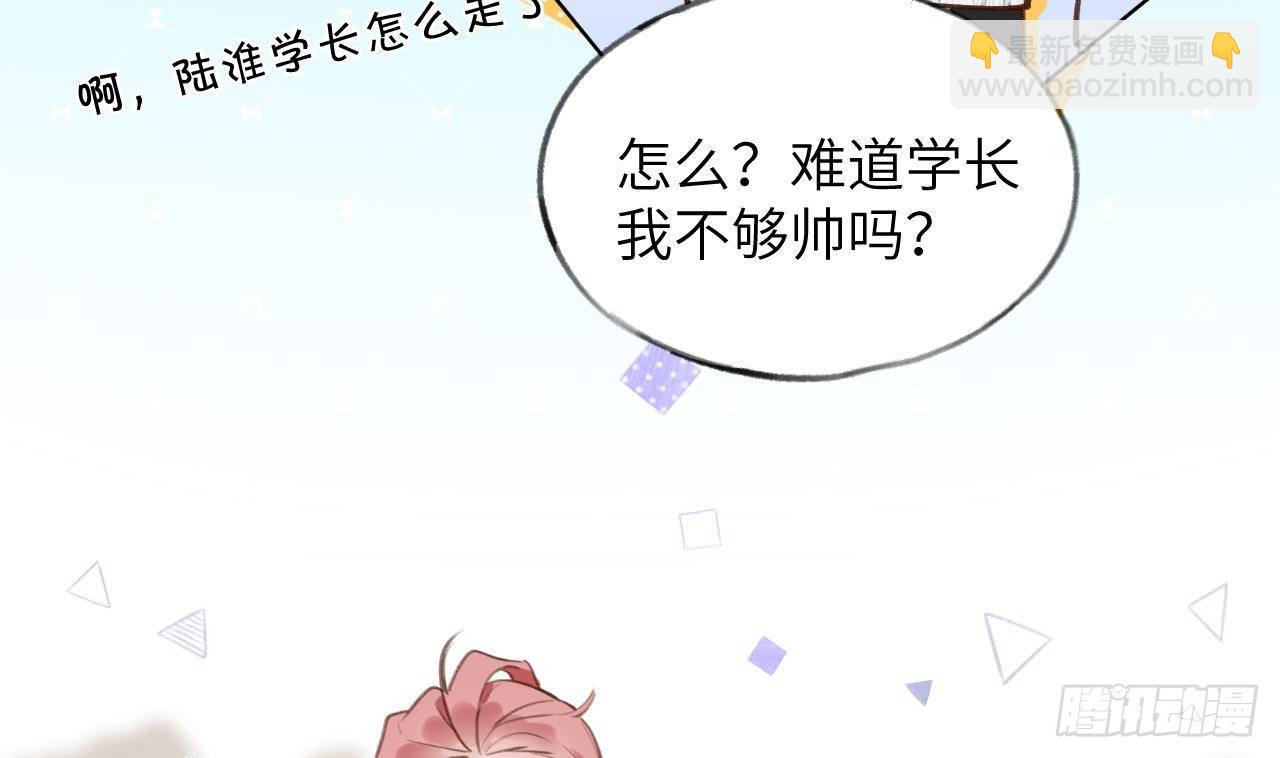 第11话  第几次了？(1/2)-第12话
