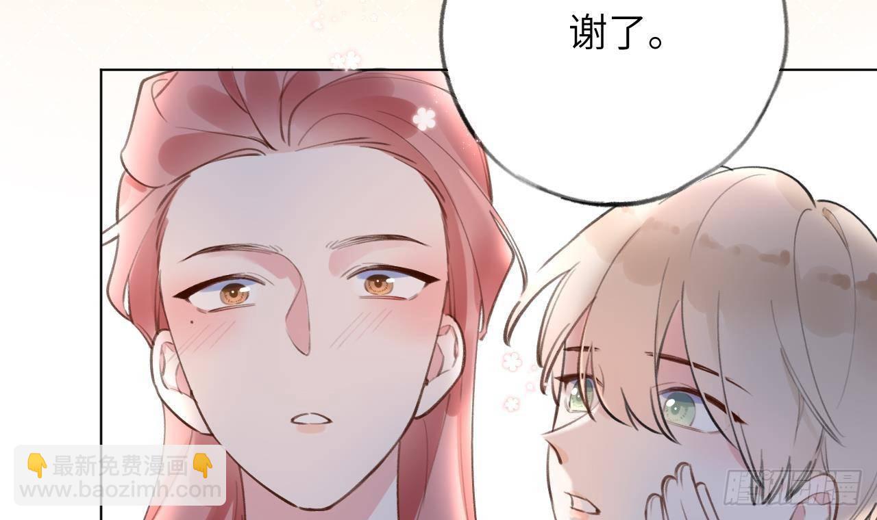 第11话  第几次了？(1/2)-第12话