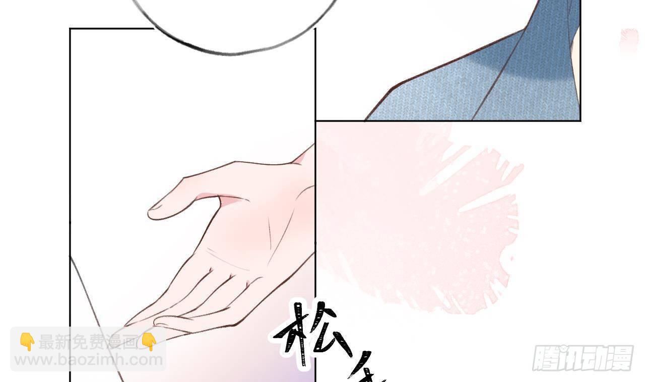 第11话  第几次了？(1/2)-第12话