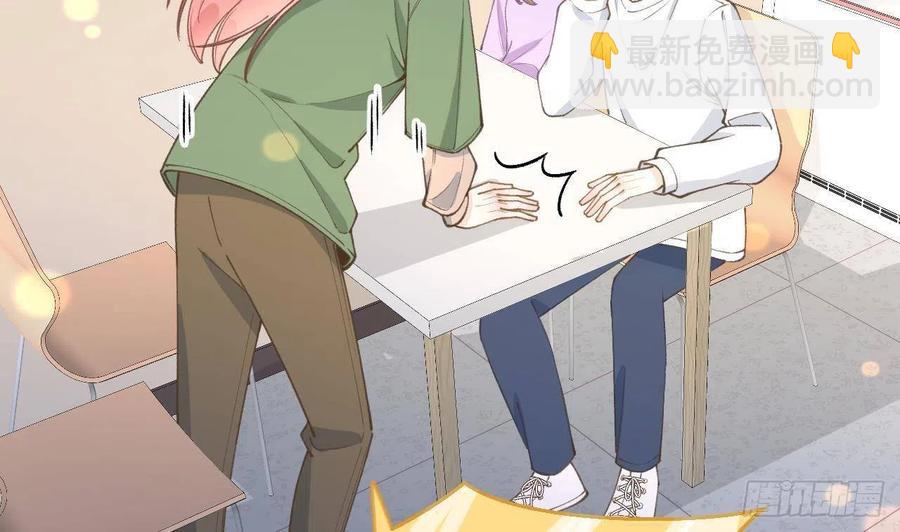 第101.5话  柴羽贺昇特辑2(1/2)-第110话
