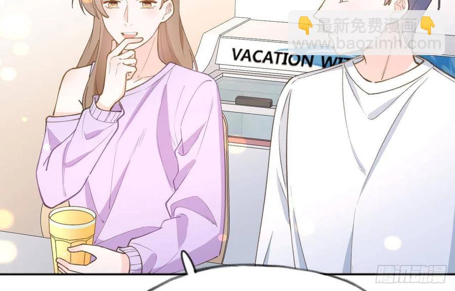 第101.5话  柴羽贺昇特辑2(1/2)-第110话