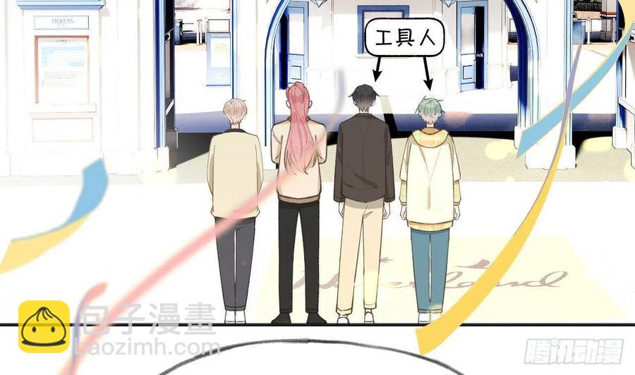 第101.5话  柴羽贺昇特辑2(1/2)-第110话