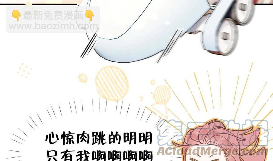 第101.5话  柴羽贺昇特辑2(1/2)-第110话