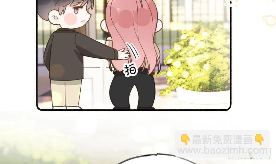 第101.5话  柴羽贺昇特辑2(1/2)-第110话