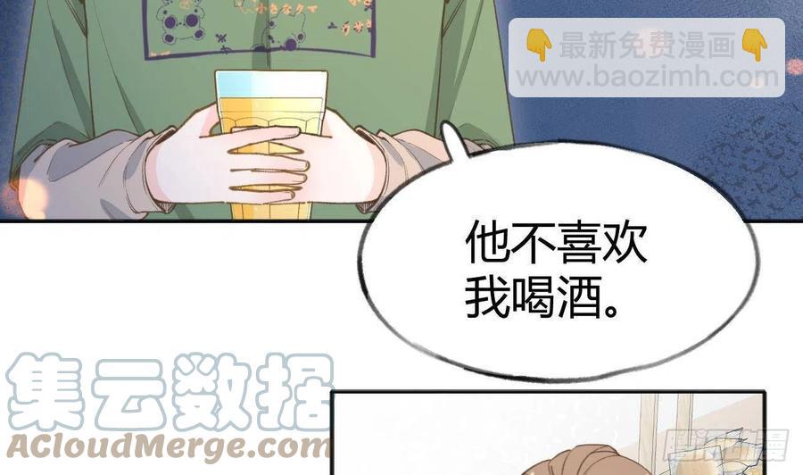 第101.5话  柴羽贺昇特辑2(1/2)-第110话