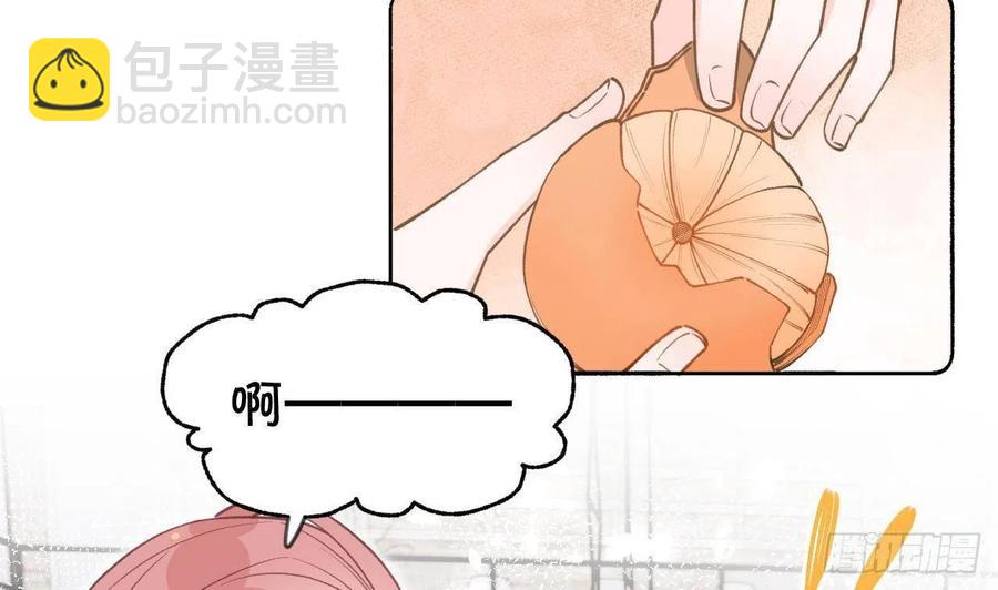 第102.5话  柴羽贺昇特辑3(1/2)-第112话