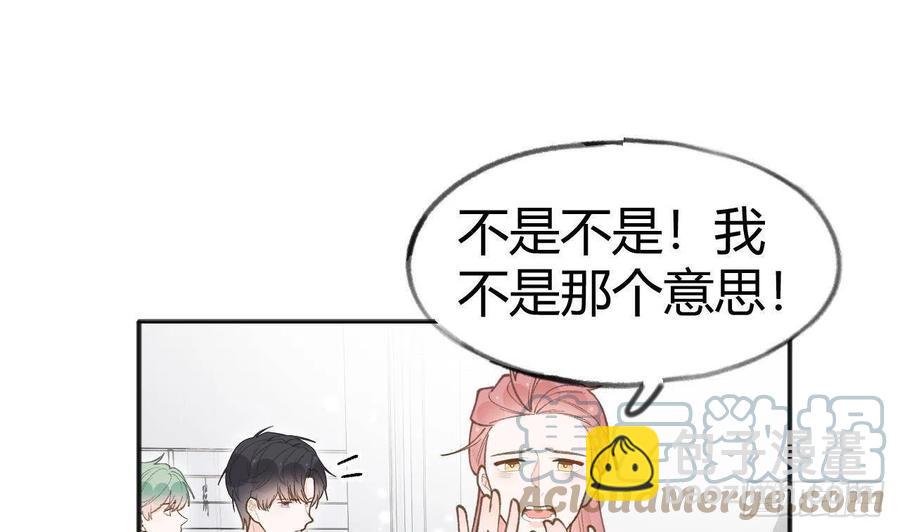第102.5话  柴羽贺昇特辑3(1/2)-第112话