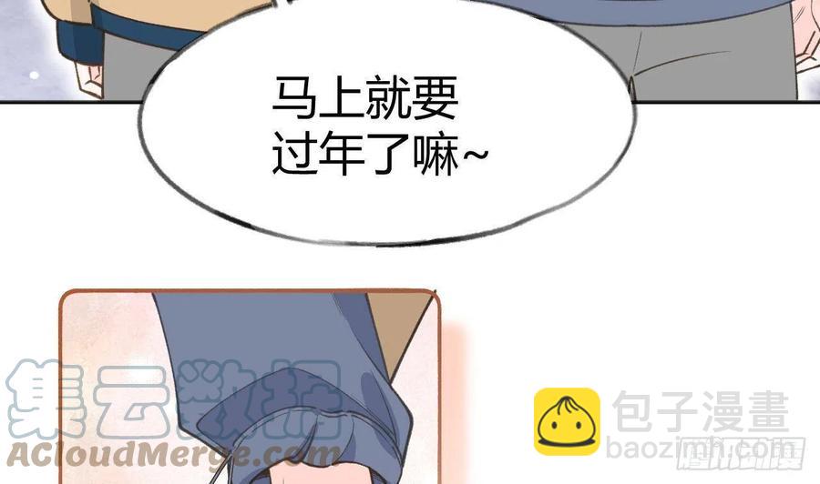 第102.5话  柴羽贺昇特辑3(1/2)-第112话