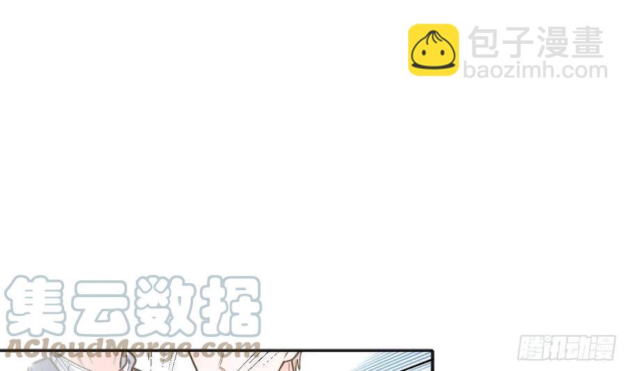 第102.5话  柴羽贺昇特辑3(1/2)-第112话