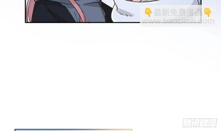 第102.5话  柴羽贺昇特辑3(1/2)-第112话