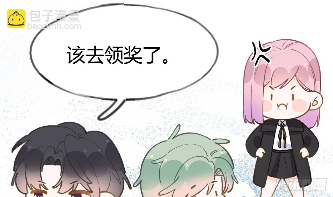 第104话  酒后撒娇(1/2)-第114话
